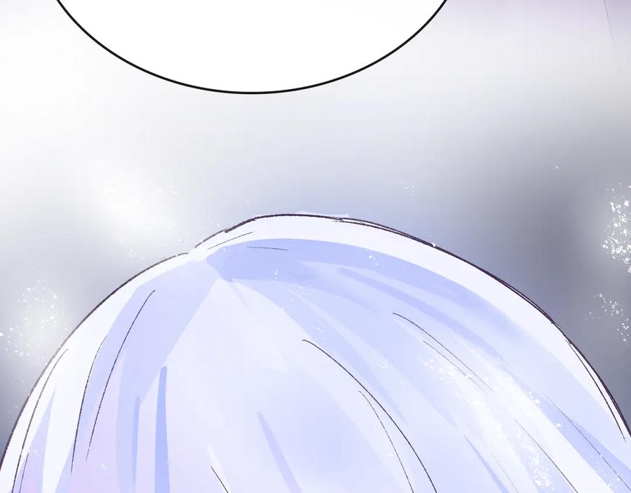 《神仙de经纪人》第30话 永恒梦境 第119页
