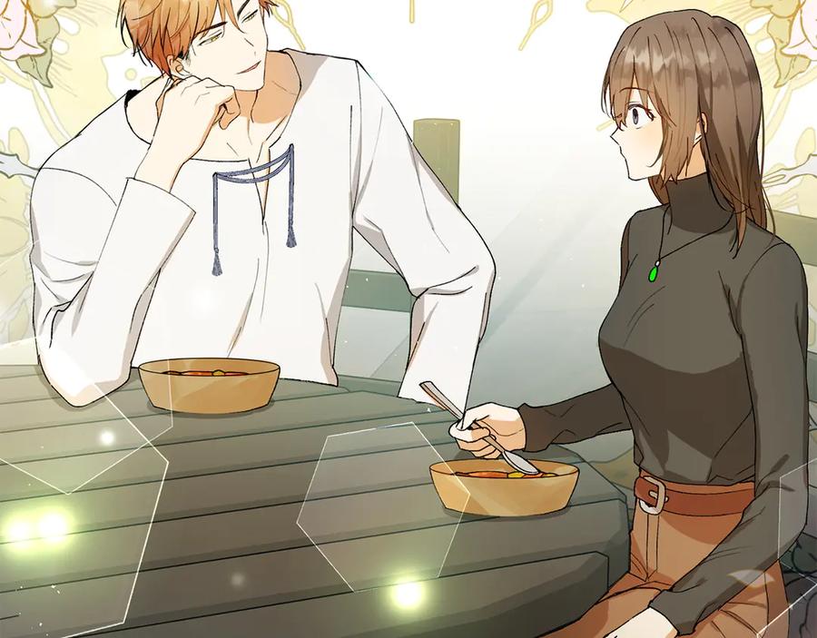 《和猛虎大人的恋爱旅行》第4话 冒昧的问题 第83页