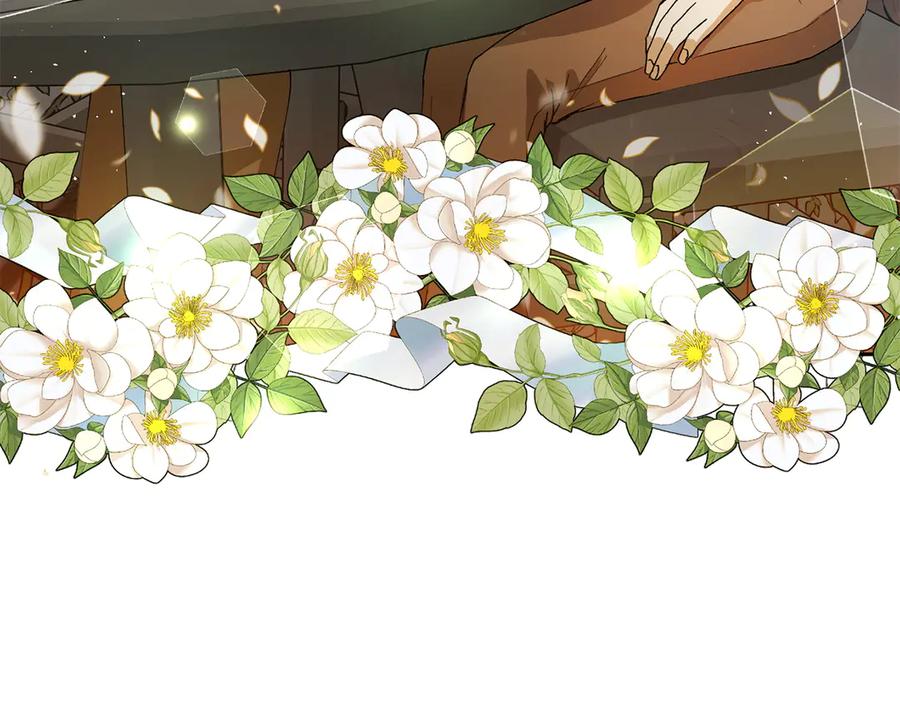《和猛虎大人的恋爱旅行》第4话 冒昧的问题 第84页