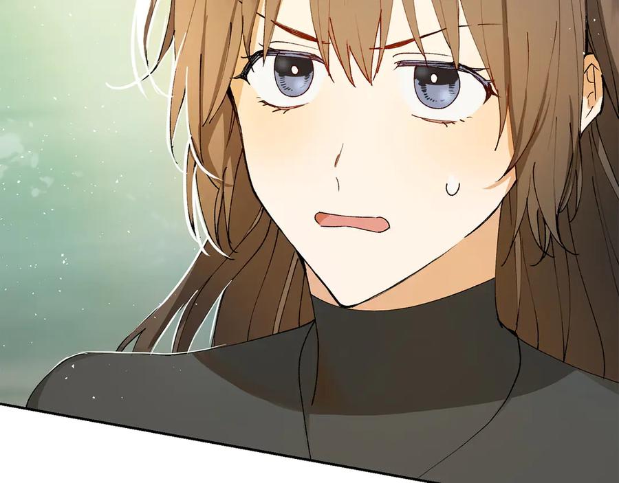 《和猛虎大人的恋爱旅行》第4话 冒昧的问题 第86页