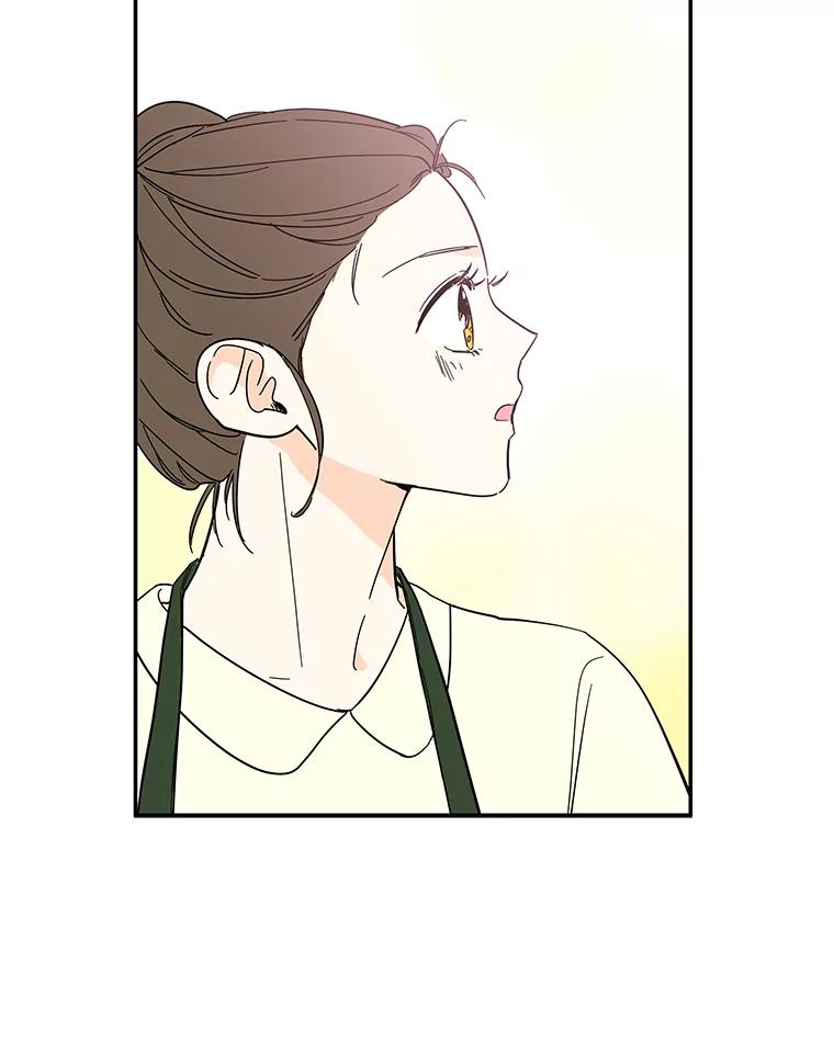 《追逐光的爱恋》40.一起做蛋糕 第27页