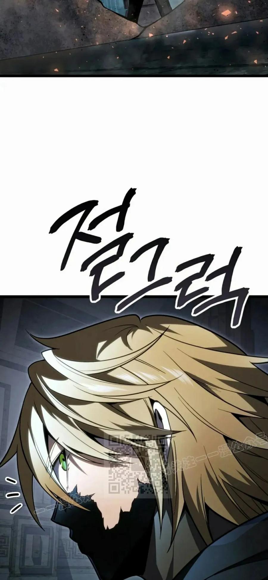 屠龙者回归 - 第56集 - 第63张图