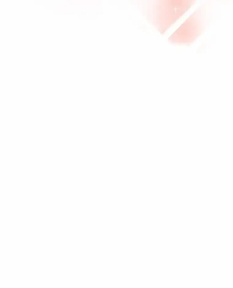 无法抵御的诱惑 68.梦想成真 第118页