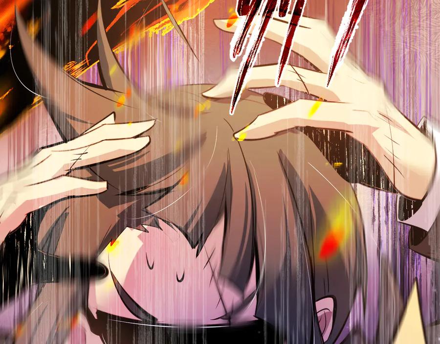 《返祖超进化》第十九章——人敌 第15页