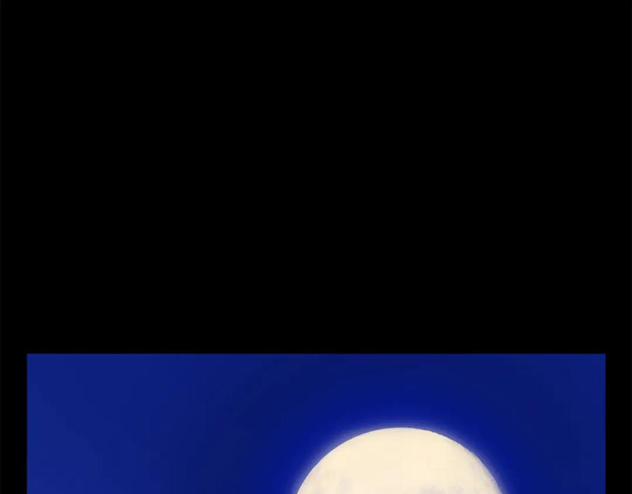《骑士团的后花园》第1话 女王诞辰庆典 第12页