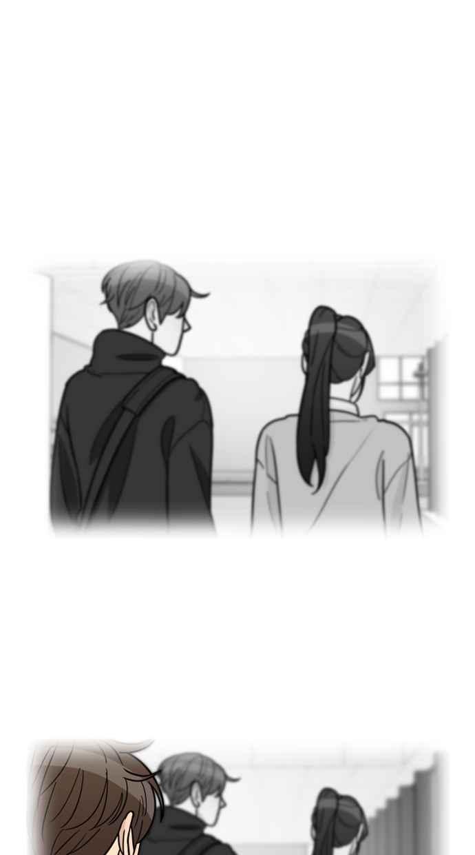 《只属于我的主人》[第56话] 这不是…珠仁！ 第75页