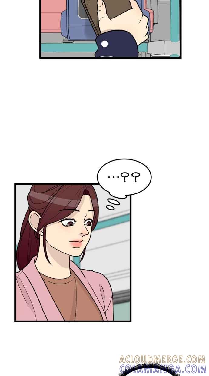 《只属于我的主人》[第58话] 会有我介入的位置吗？ 第37页