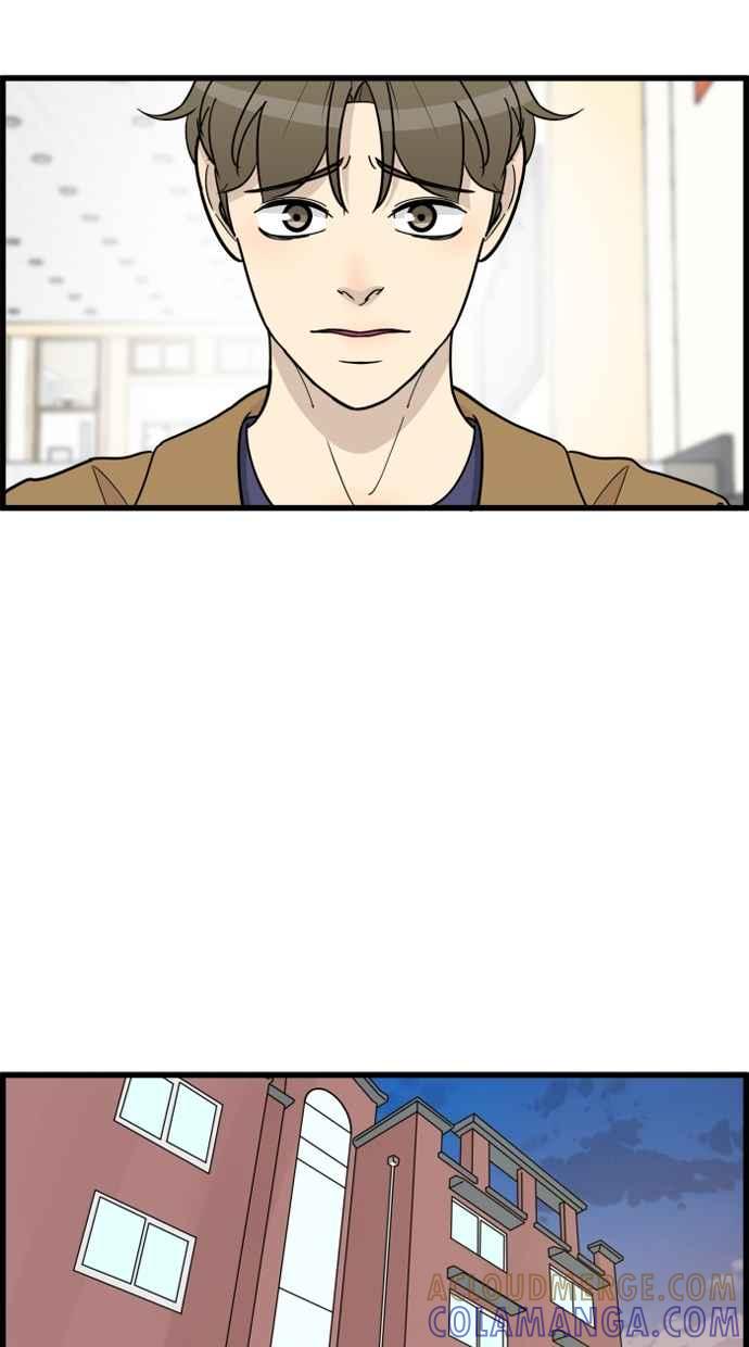 《只属于我的主人》[第61话] 妳没事吧？ 第10页