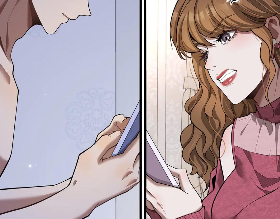 《我一个神豪，当渣男很合理吧》第1话 重生立志 第44页