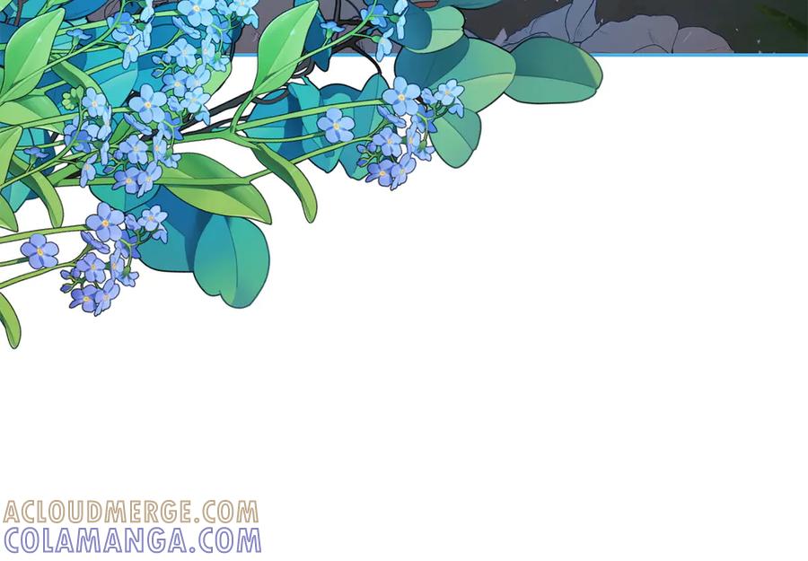 《和猛虎大人的恋爱旅行》第2话 主人 第49页