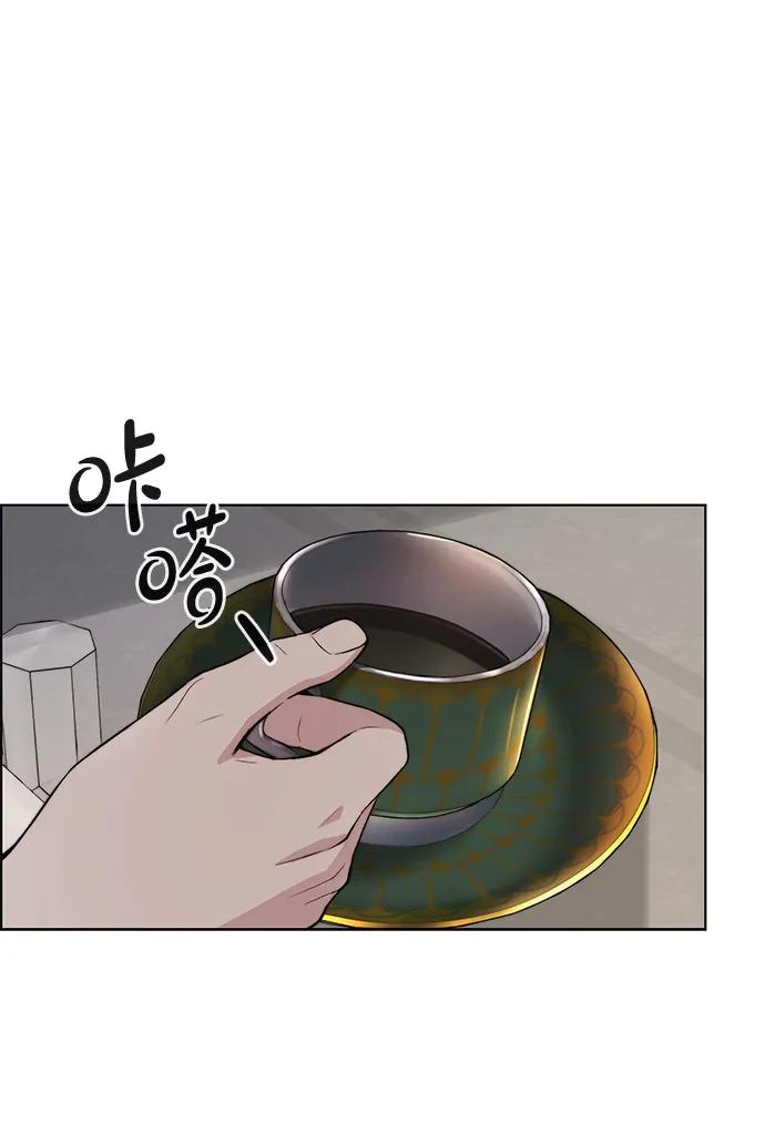 男子汉 - 第2季 第12话 - 第56张图