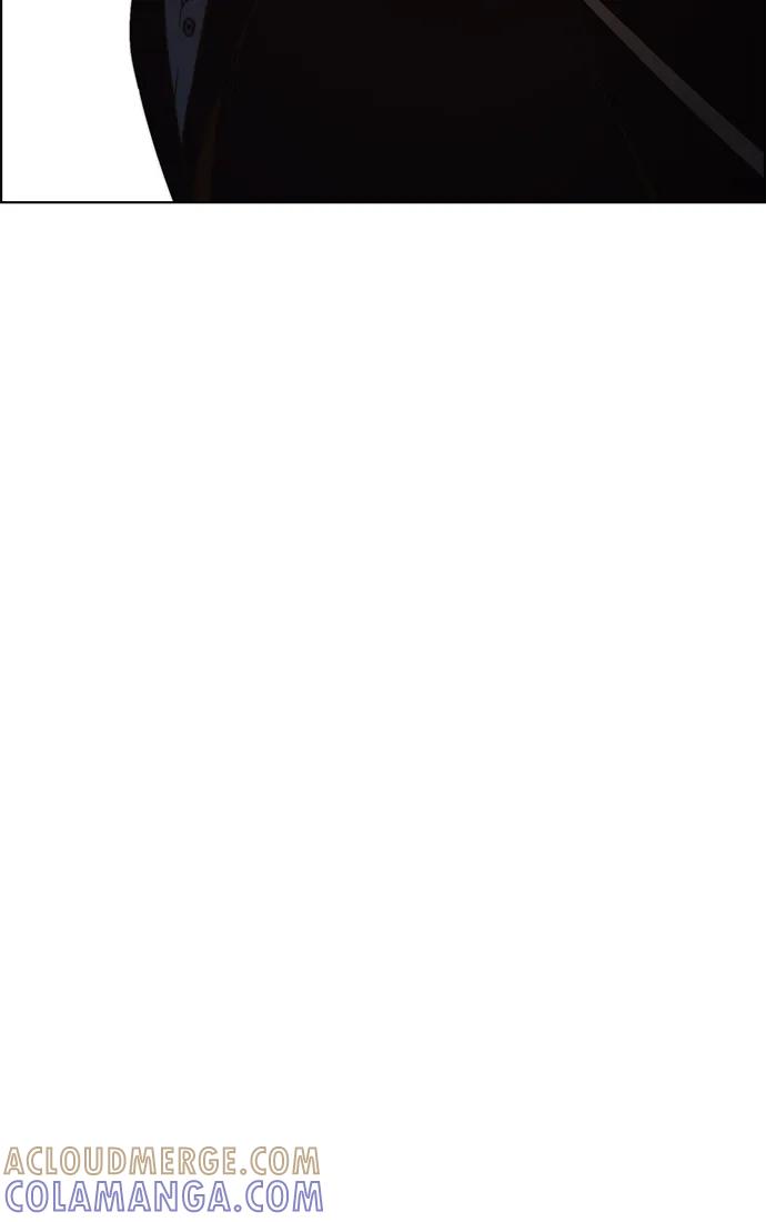 男子汉 - 第2季 第12话 - 第55张图