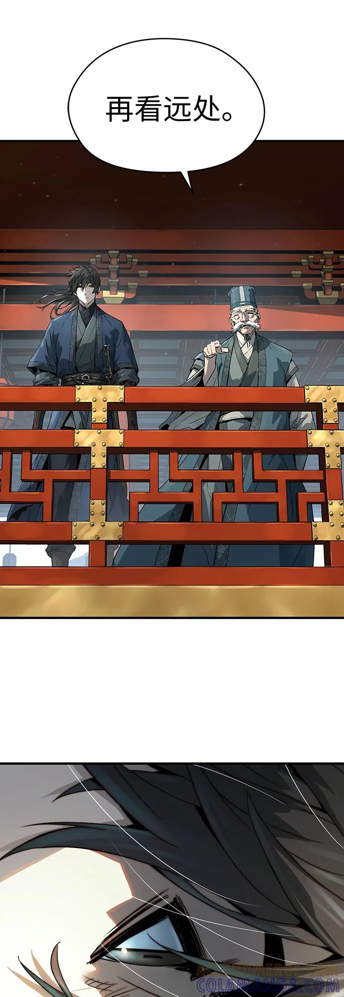 绝对回归 第59话 第31页