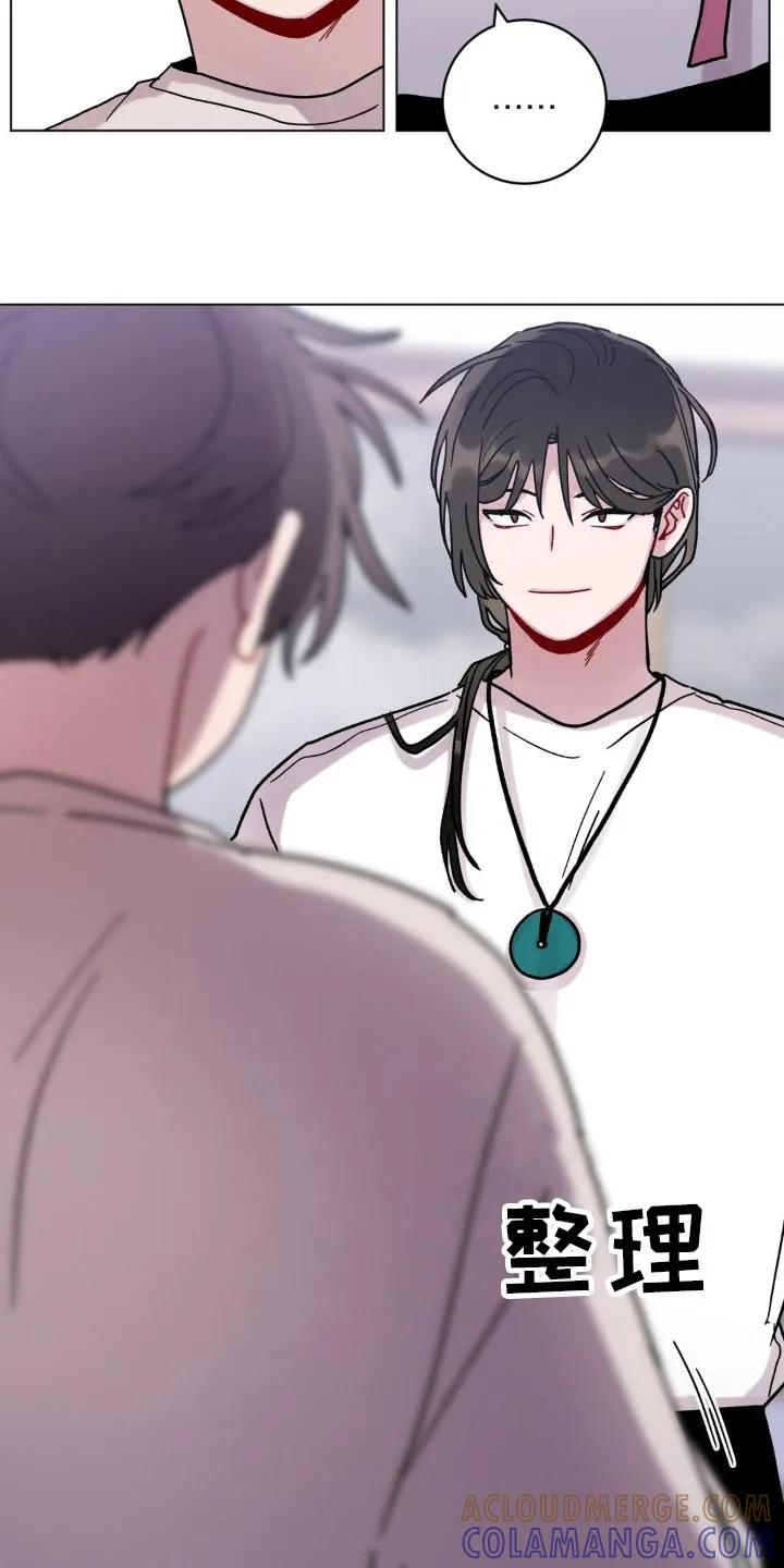 《复生之缘》第84章：没事了 第31页