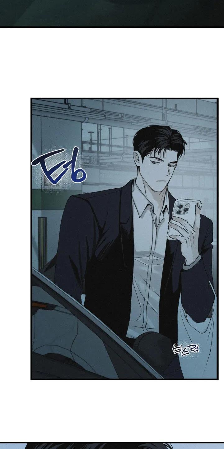 《负罪缩影》第92章：【第二季】好奇怪 第4页