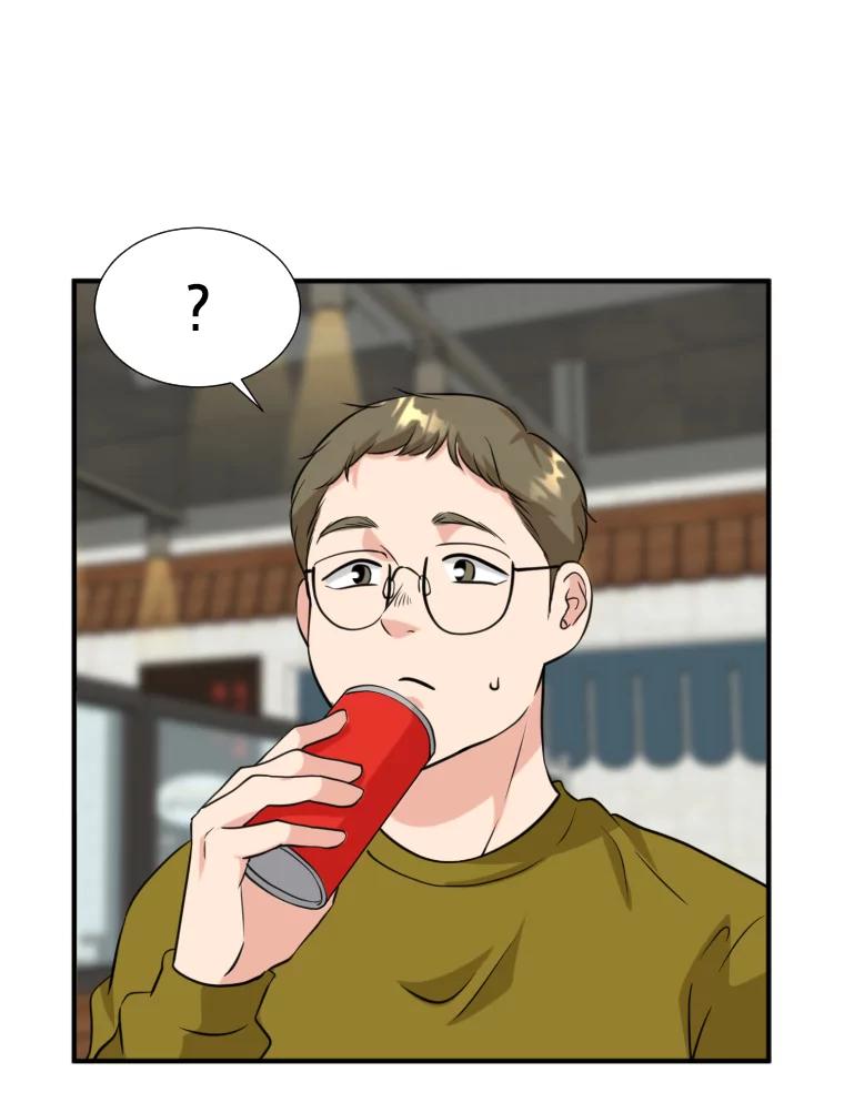 《金牌设计师》9.今天开始发达吧 第94页