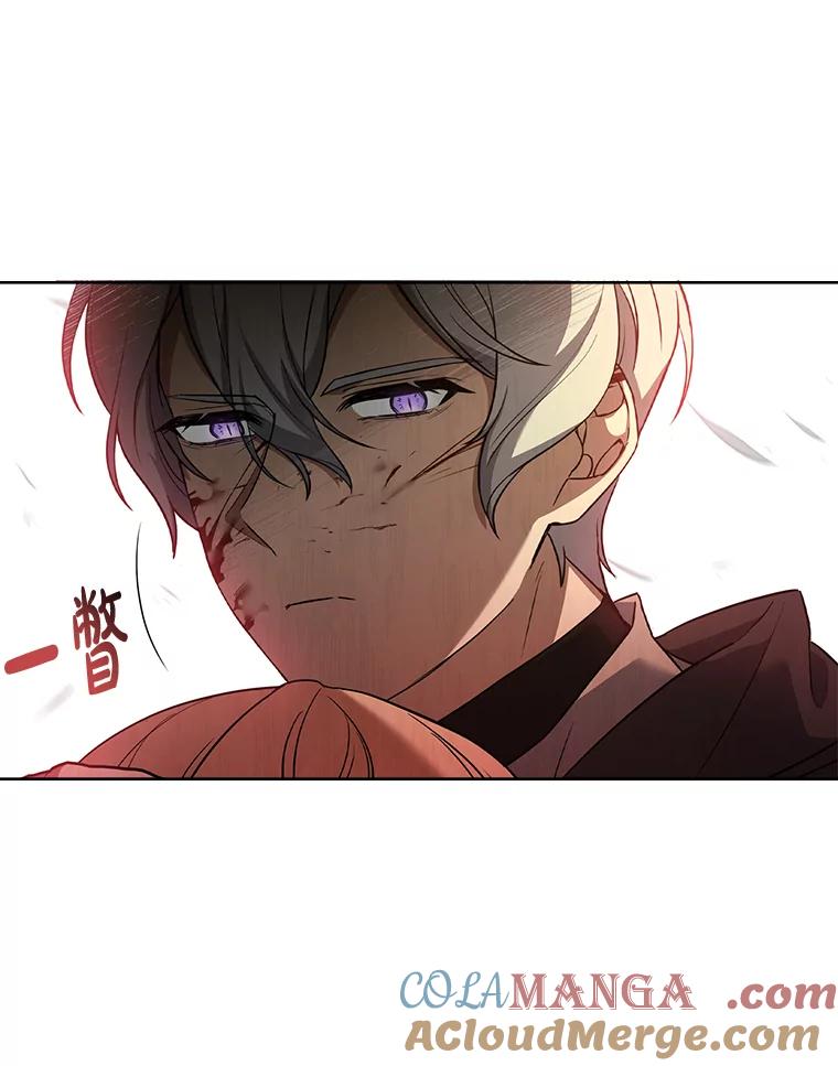 《快乐婆家》9.约定 第69页