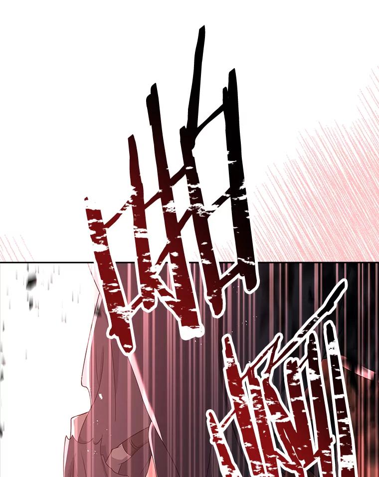 《快乐婆家》9.约定 第23页