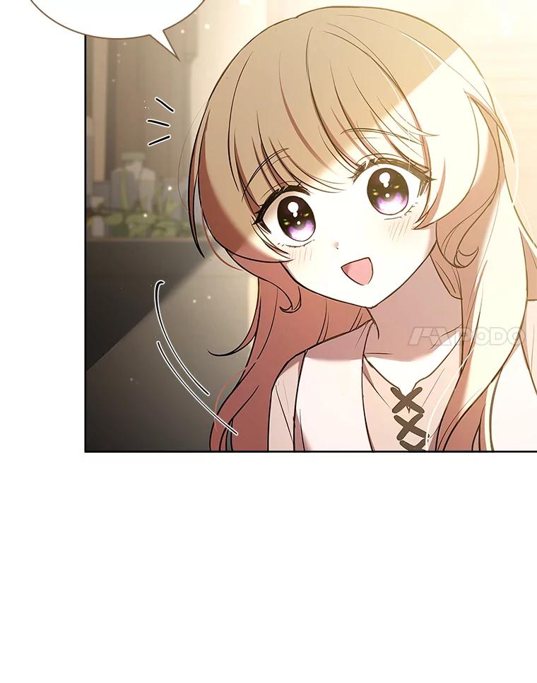 《快乐婆家》9.约定 第75页
