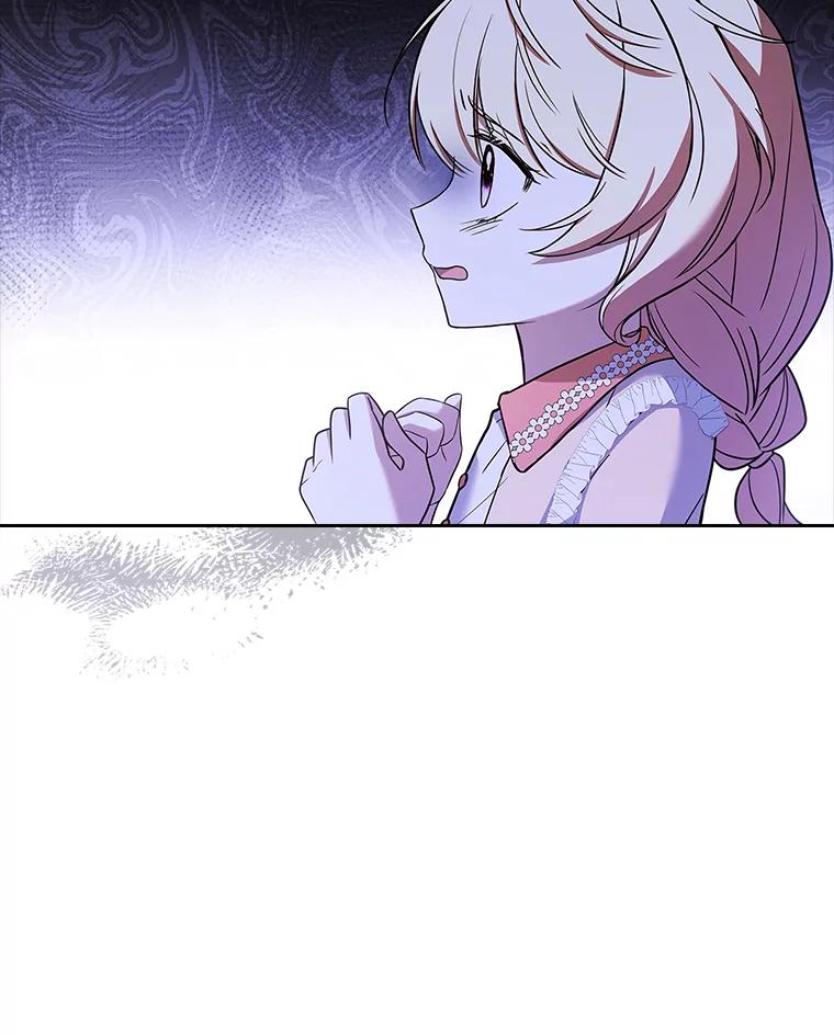 《快乐婆家》9.约定 第39页
