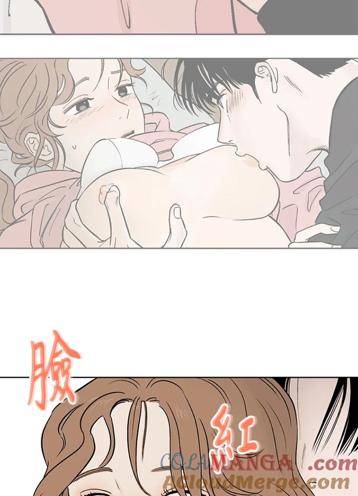 《未完结》第10话 第58页