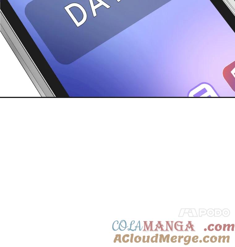 《金牌设计师》9.今天开始发达吧 第29页