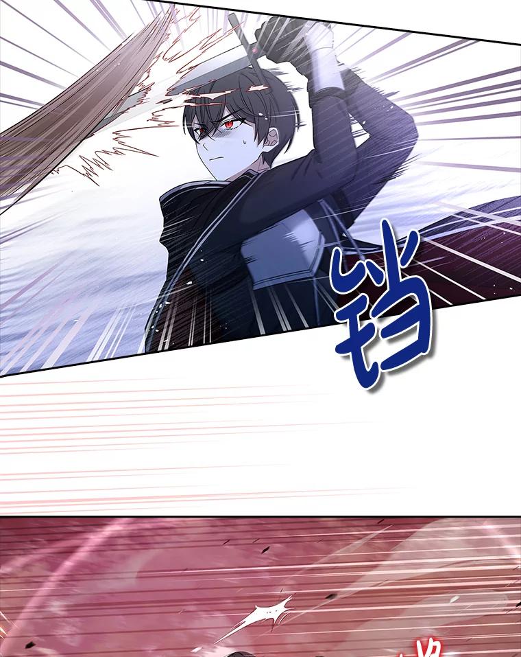 《快乐婆家》9.约定 第27页