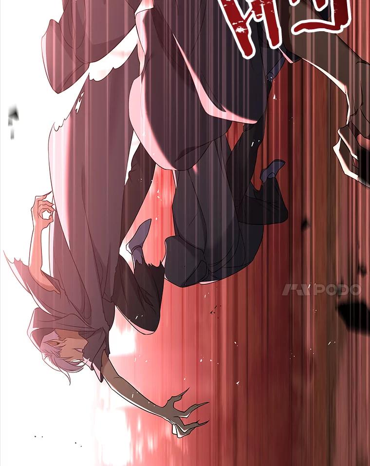 《快乐婆家》9.约定 第24页