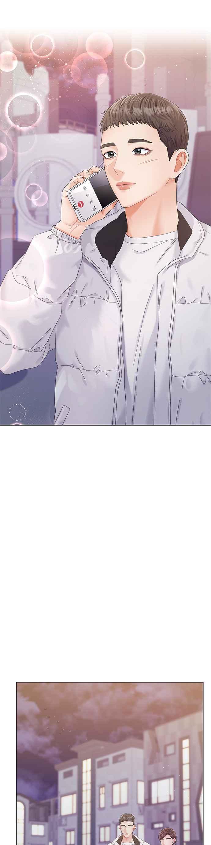 与上司同住的日子 - 第101话 - 第11张图