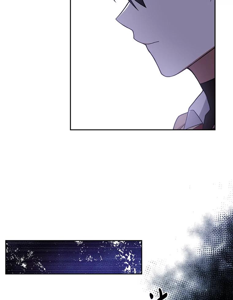 《快乐婆家》10.随想 第18页