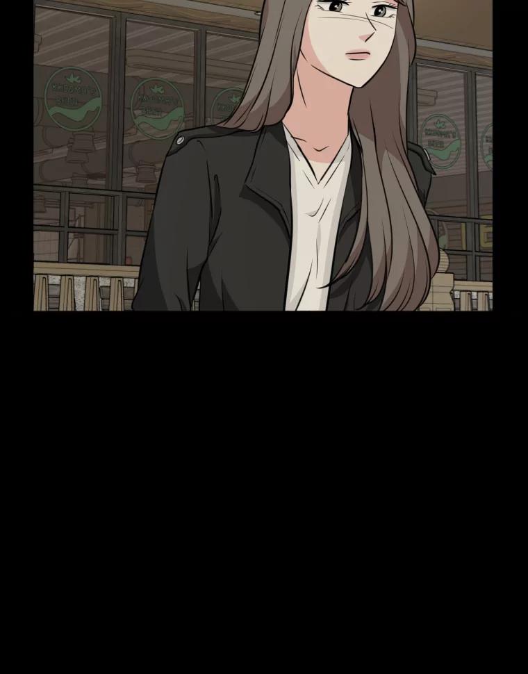 《金牌设计师》10.那晚的事 第66页