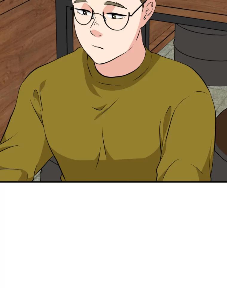 《金牌设计师》10.那晚的事 第32页