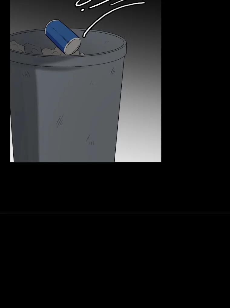 《金牌设计师》10.那晚的事 第95页