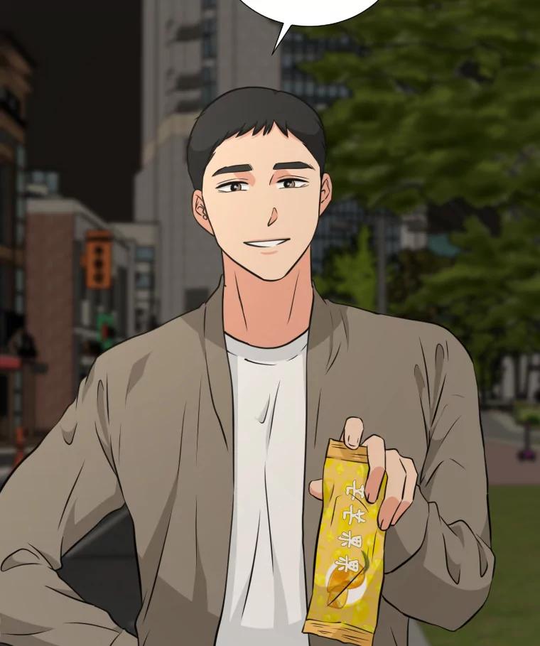 《金牌设计师》10.那晚的事 第80页