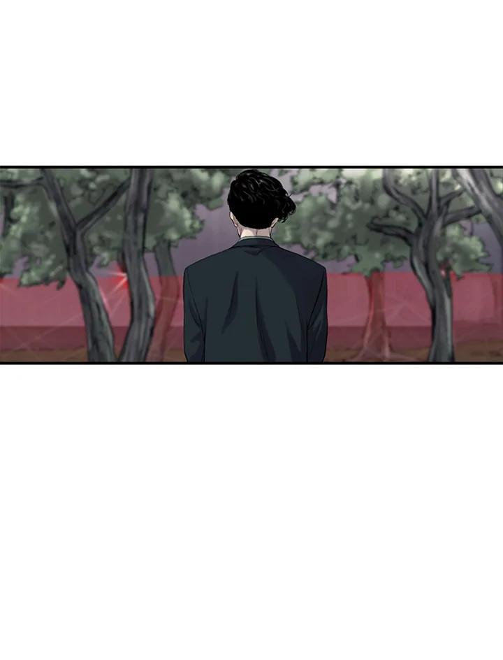 《拯救萝伦丝》第10话 第92页