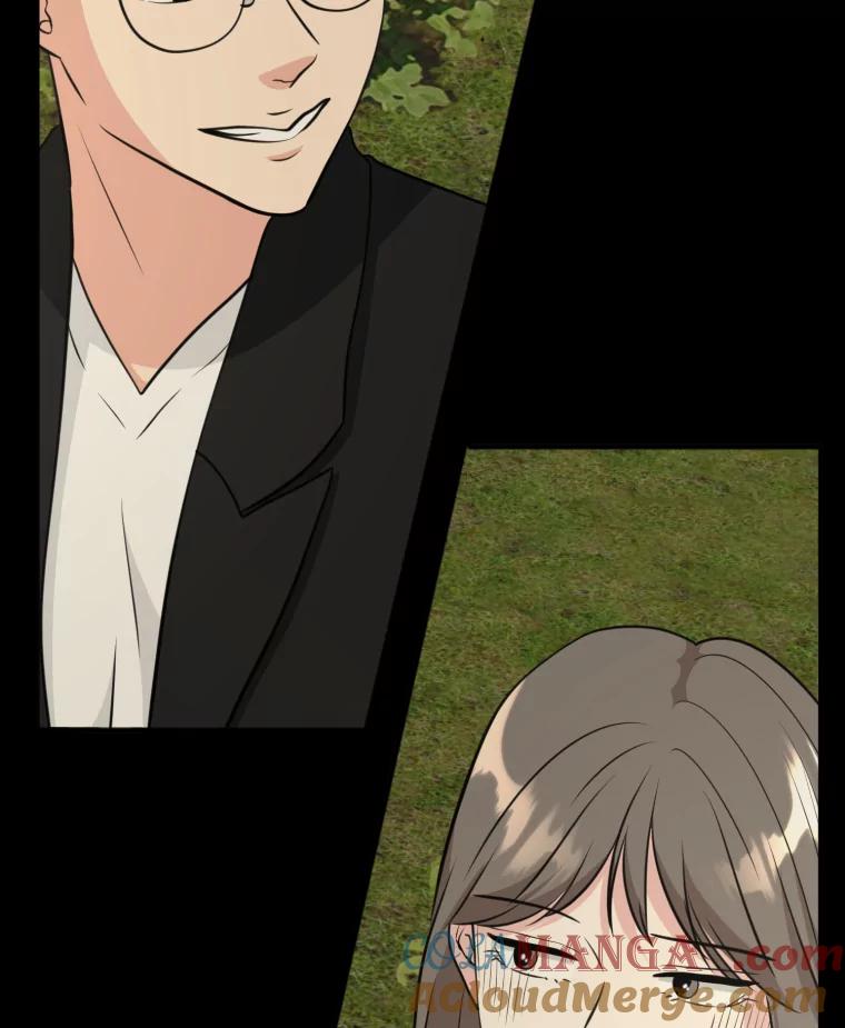 《金牌设计师》10.那晚的事 第73页