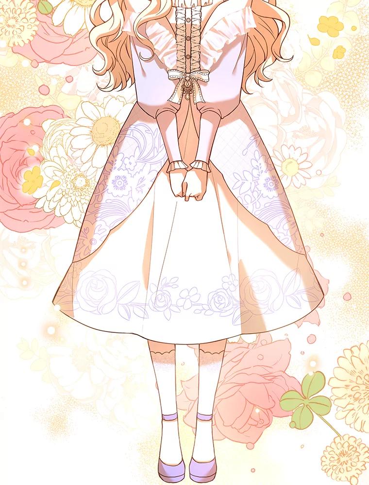 《快乐婆家》11.学习 第76页