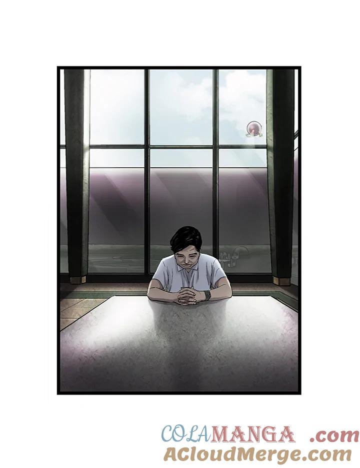 《拯救萝伦丝》第11话 第28页