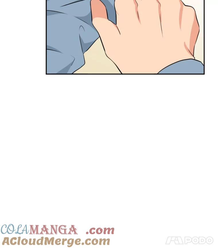 《金牌设计师》11.选课风波 第16页