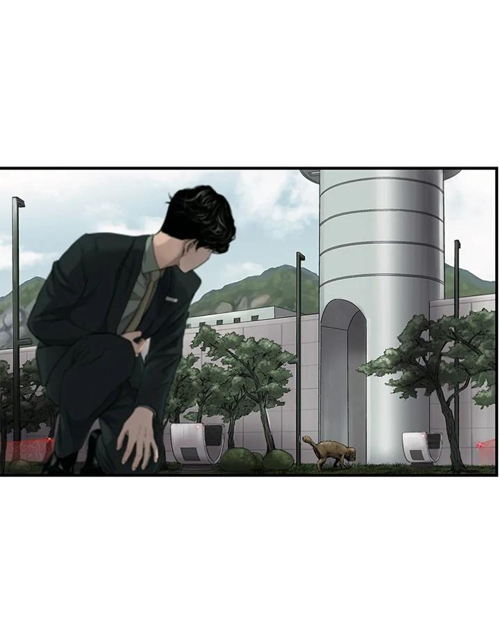 《拯救萝伦丝》第11话 第80页