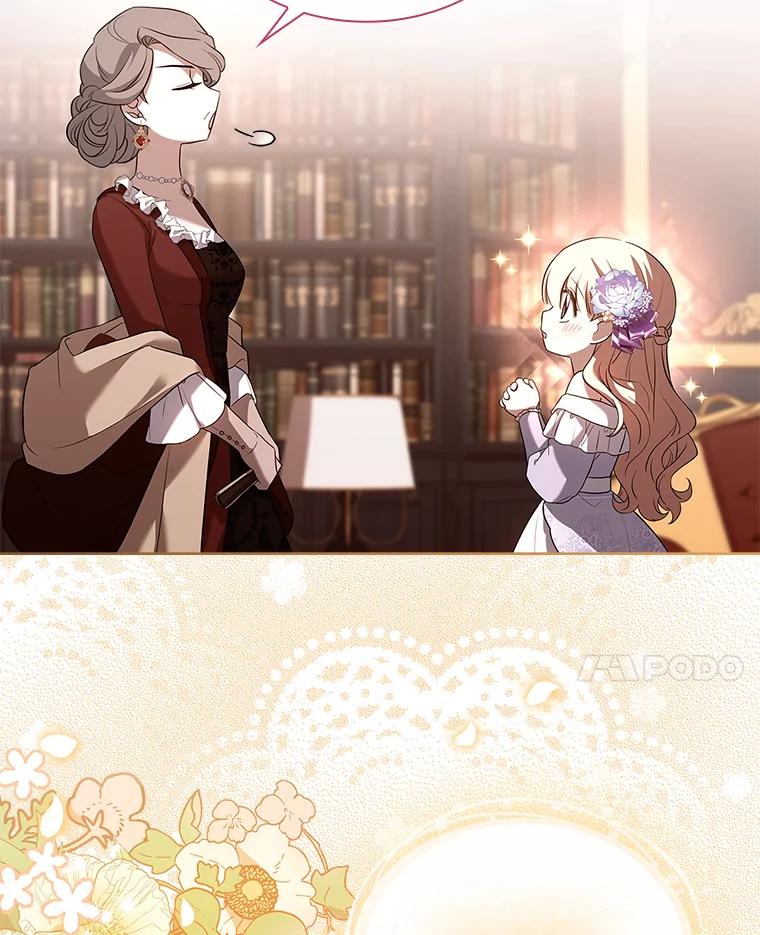 《快乐婆家》11.学习 第64页