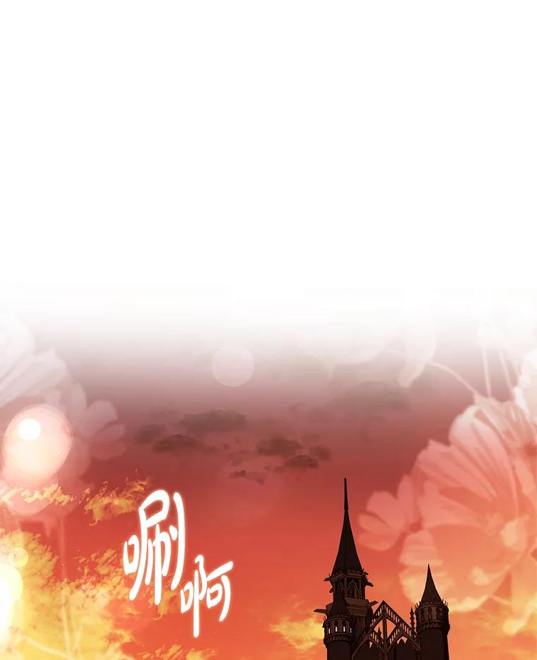 《快乐婆家》11.学习 第59页