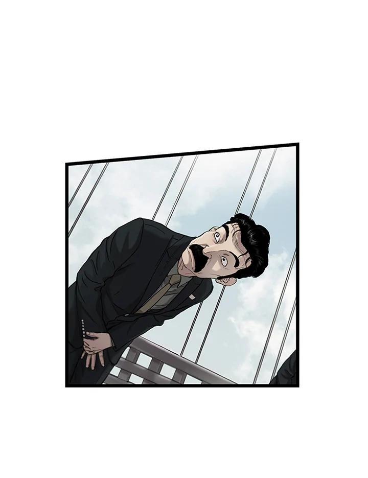 《拯救萝伦丝》第11话 第71页