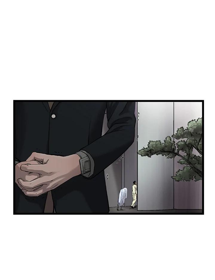 《拯救萝伦丝》第11话 第62页