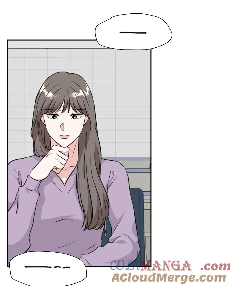 《金牌设计师》11.选课风波 第82页