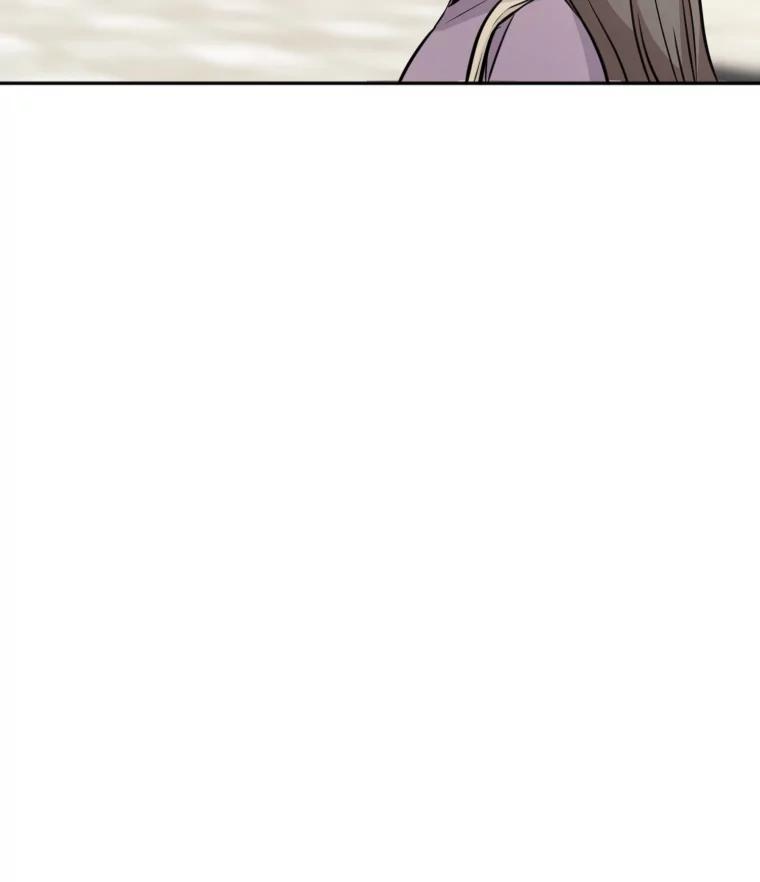 《金牌设计师》12.再会 第35页