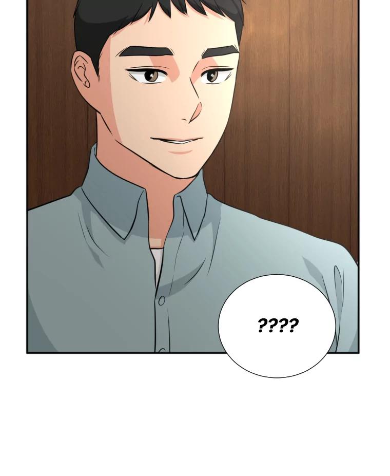 《金牌设计师》12.再会 第69页