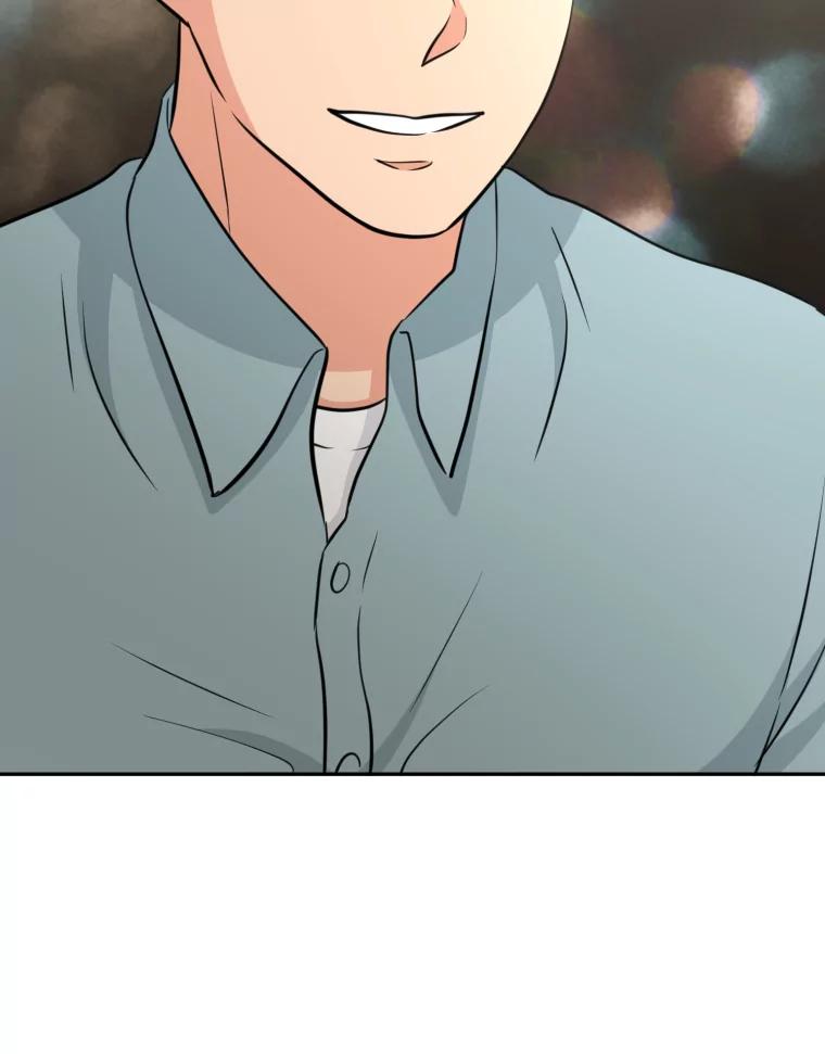 《金牌设计师》12.再会 第72页