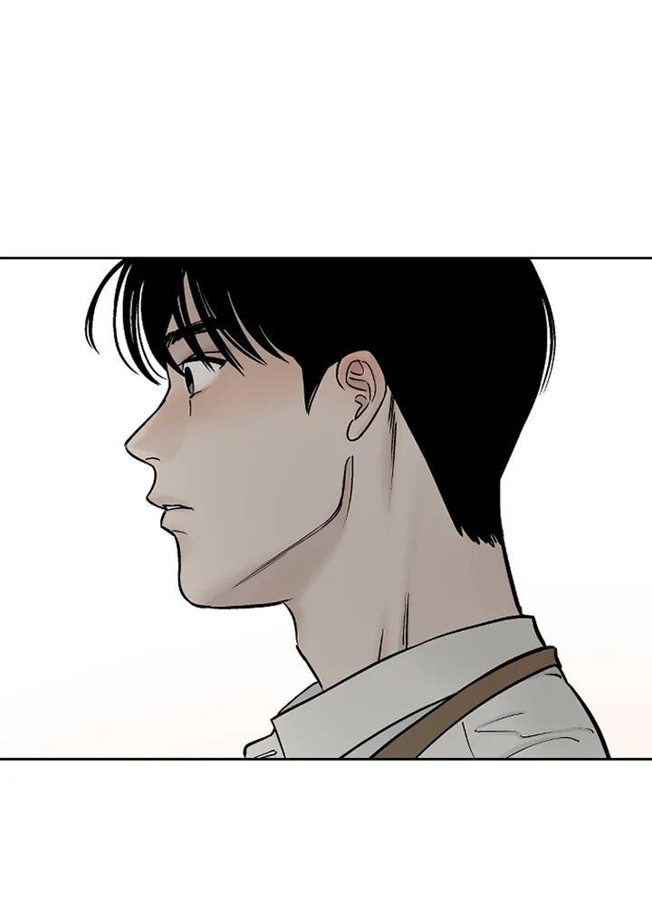 《未完结》第13话 第68页