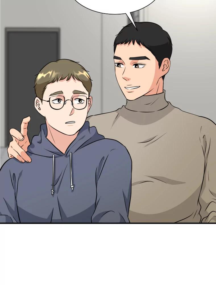《金牌设计师》13.争取一次机会 第60页